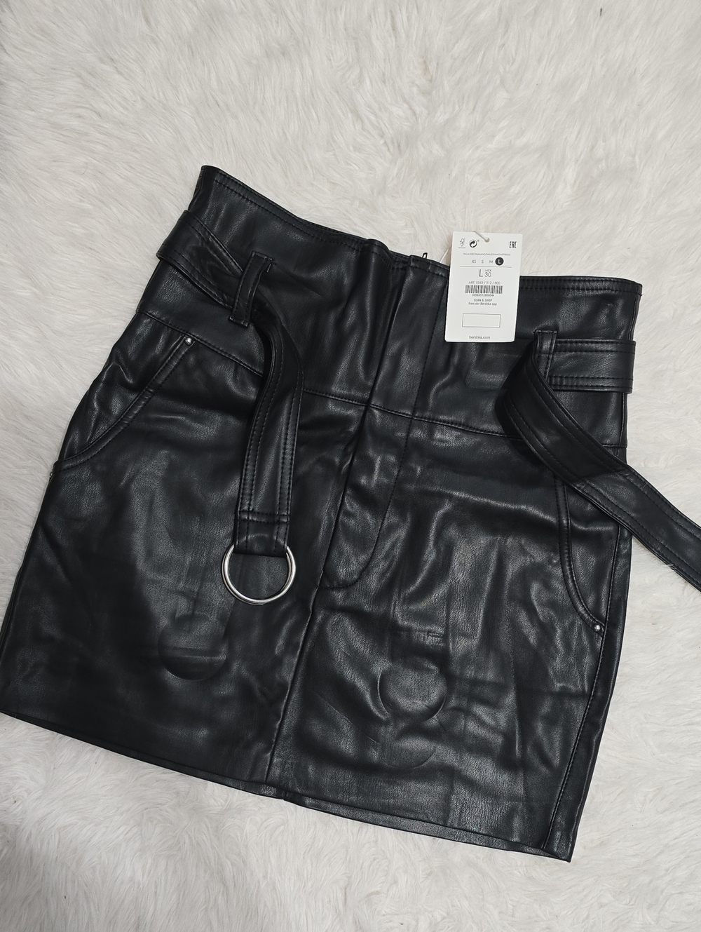 Bershka Black Faux Leather Mini Skirt with Ring Belt